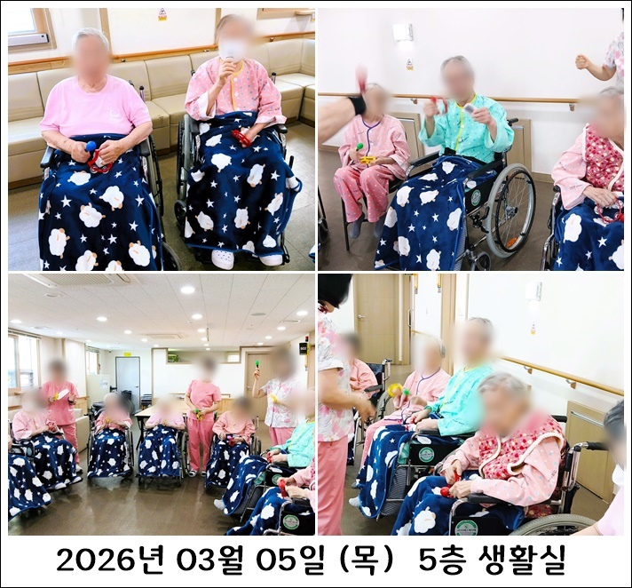 5755f3298711fe40fcc6dc2d818f52a0_1773101