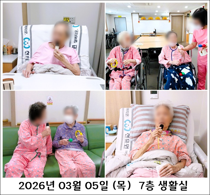 5755f3298711fe40fcc6dc2d818f52a0_1773101