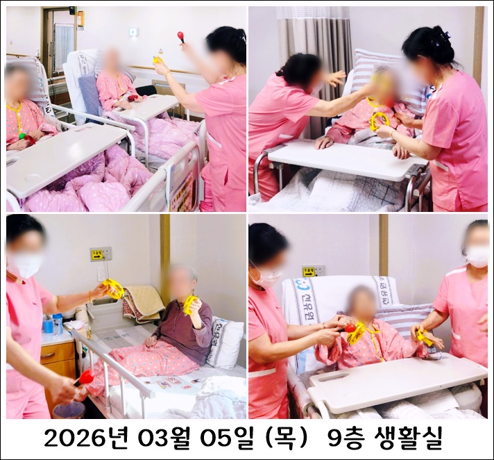 5755f3298711fe40fcc6dc2d818f52a0_1773101