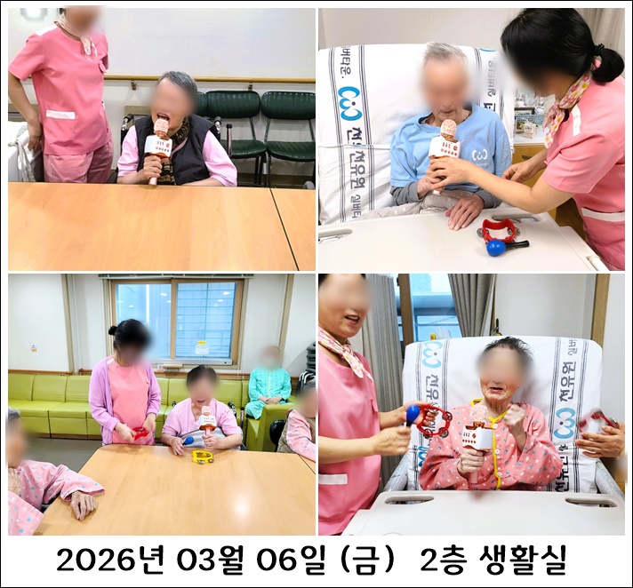 5755f3298711fe40fcc6dc2d818f52a0_1773101