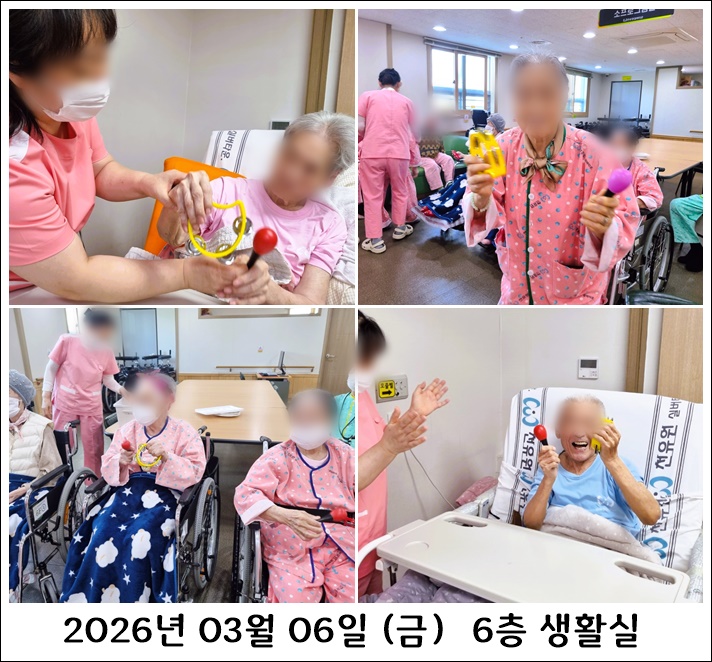 5755f3298711fe40fcc6dc2d818f52a0_1773101