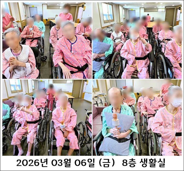 5755f3298711fe40fcc6dc2d818f52a0_1773101