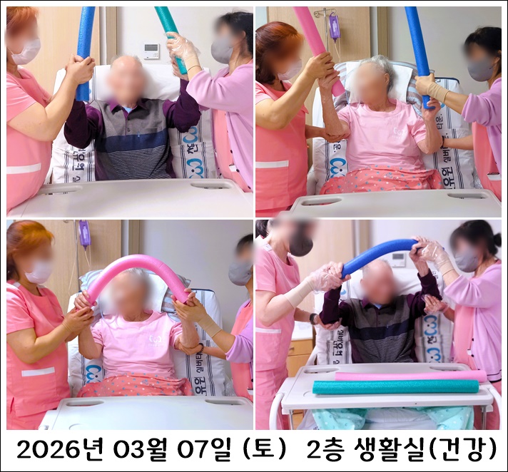 5755f3298711fe40fcc6dc2d818f52a0_1773123