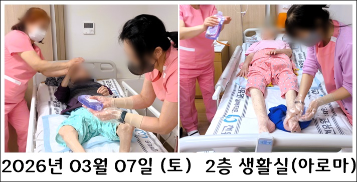 5755f3298711fe40fcc6dc2d818f52a0_1773123