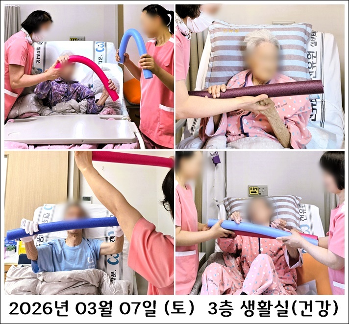 5755f3298711fe40fcc6dc2d818f52a0_1773123