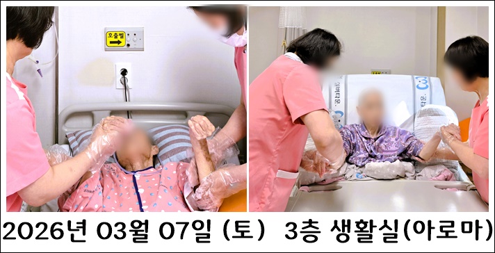 5755f3298711fe40fcc6dc2d818f52a0_1773123