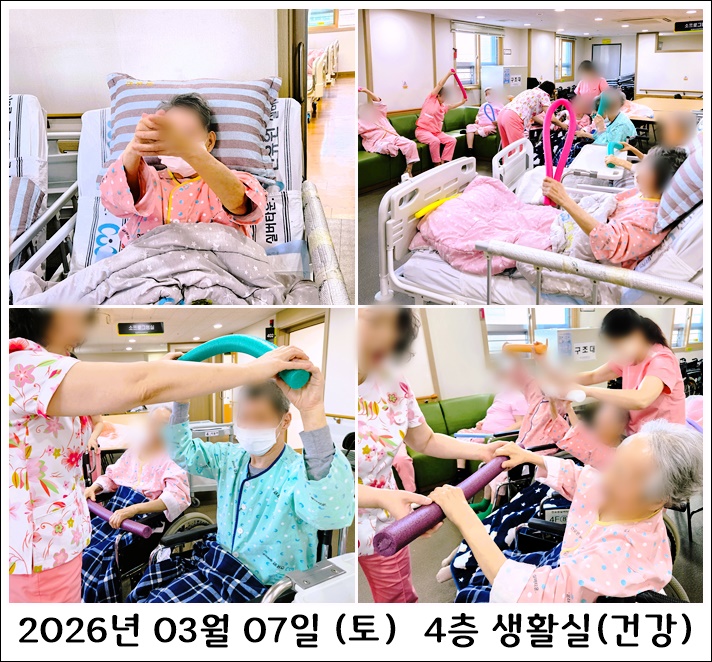 5755f3298711fe40fcc6dc2d818f52a0_1773123