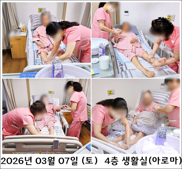 5755f3298711fe40fcc6dc2d818f52a0_1773123