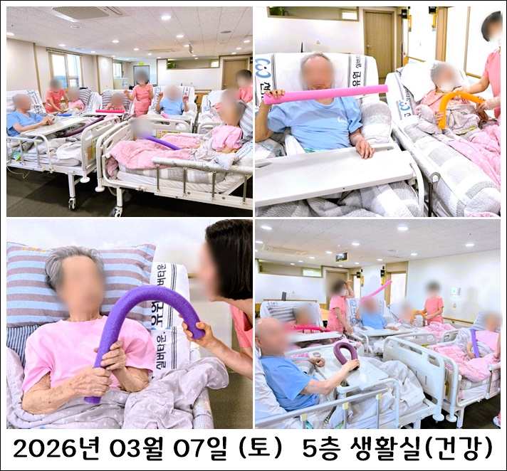 5755f3298711fe40fcc6dc2d818f52a0_1773123