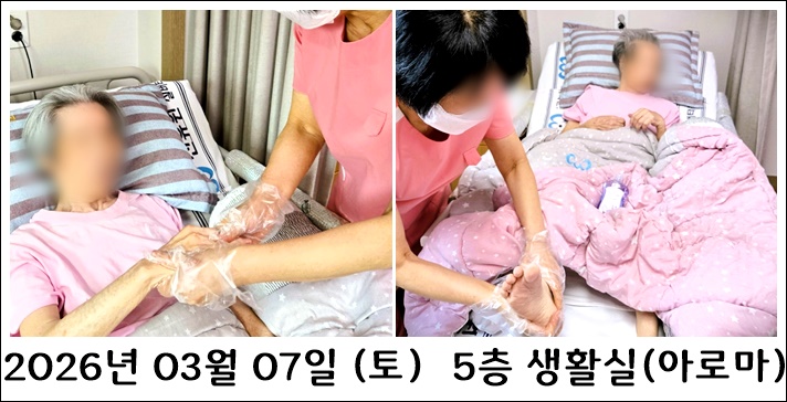 5755f3298711fe40fcc6dc2d818f52a0_1773123