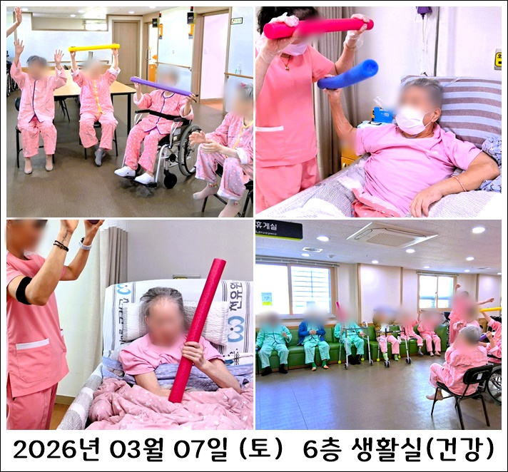 5755f3298711fe40fcc6dc2d818f52a0_1773123