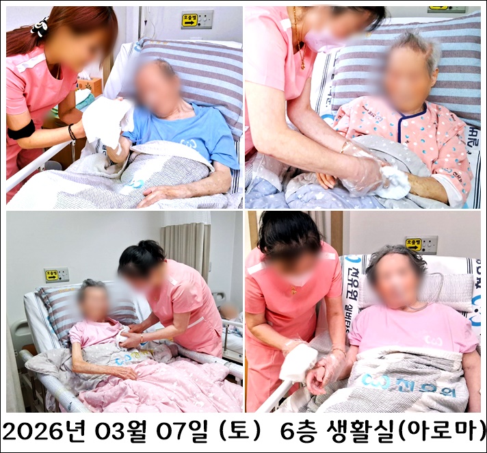 5755f3298711fe40fcc6dc2d818f52a0_1773123