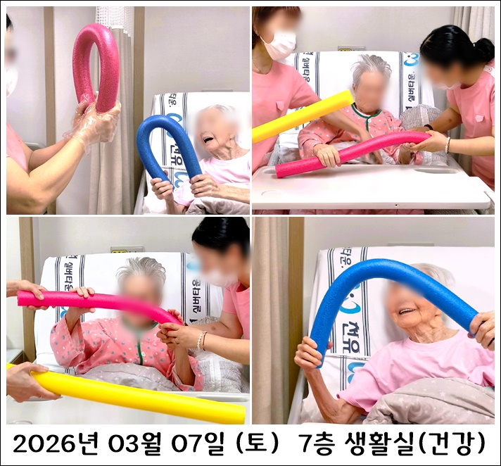 5755f3298711fe40fcc6dc2d818f52a0_1773123