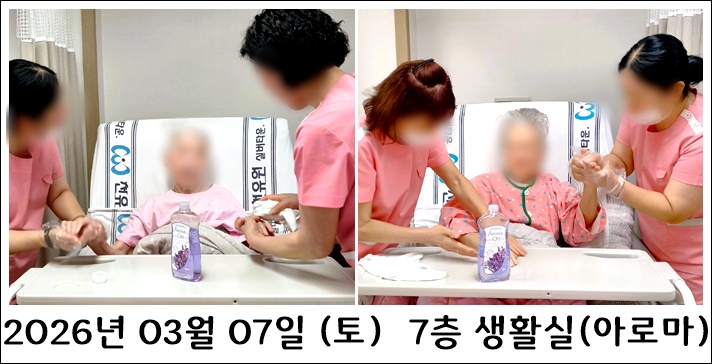 5755f3298711fe40fcc6dc2d818f52a0_1773123