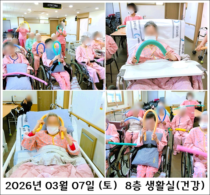 5755f3298711fe40fcc6dc2d818f52a0_1773123