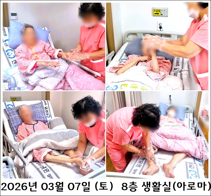 5755f3298711fe40fcc6dc2d818f52a0_1773123