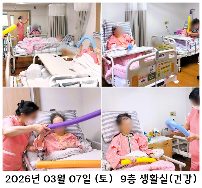 5755f3298711fe40fcc6dc2d818f52a0_1773123