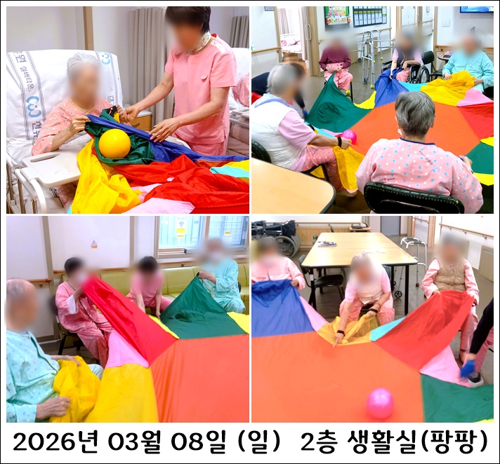 5755f3298711fe40fcc6dc2d818f52a0_1773126