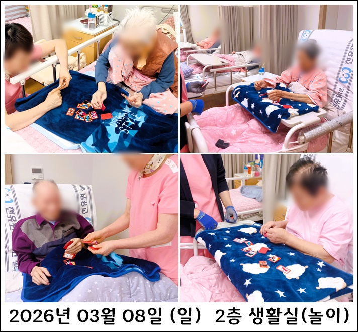 5755f3298711fe40fcc6dc2d818f52a0_1773126