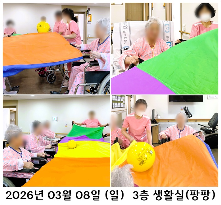 5755f3298711fe40fcc6dc2d818f52a0_1773126