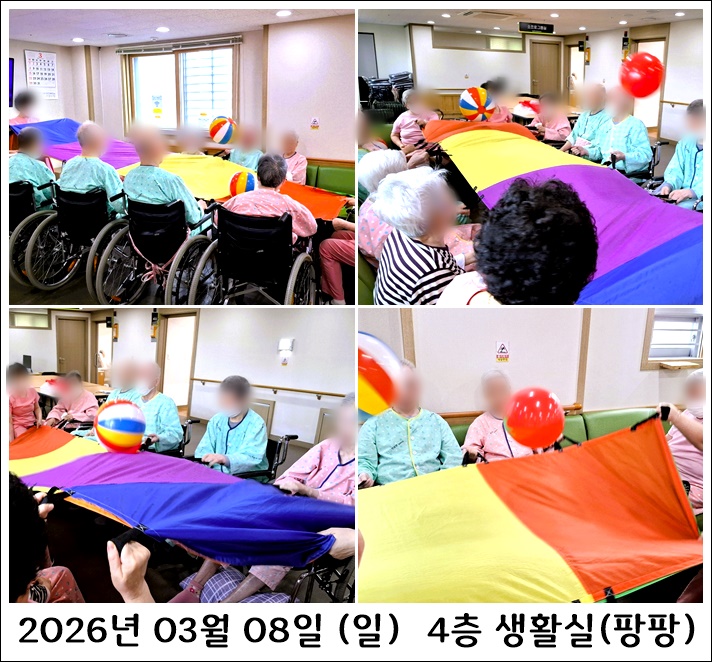 5755f3298711fe40fcc6dc2d818f52a0_1773126