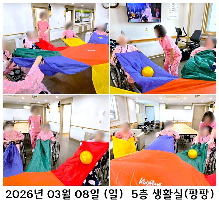 5755f3298711fe40fcc6dc2d818f52a0_1773126