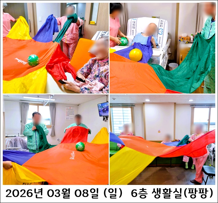 5755f3298711fe40fcc6dc2d818f52a0_1773126