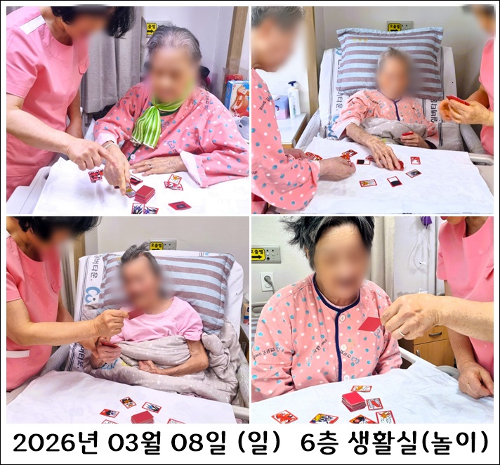 5755f3298711fe40fcc6dc2d818f52a0_1773126