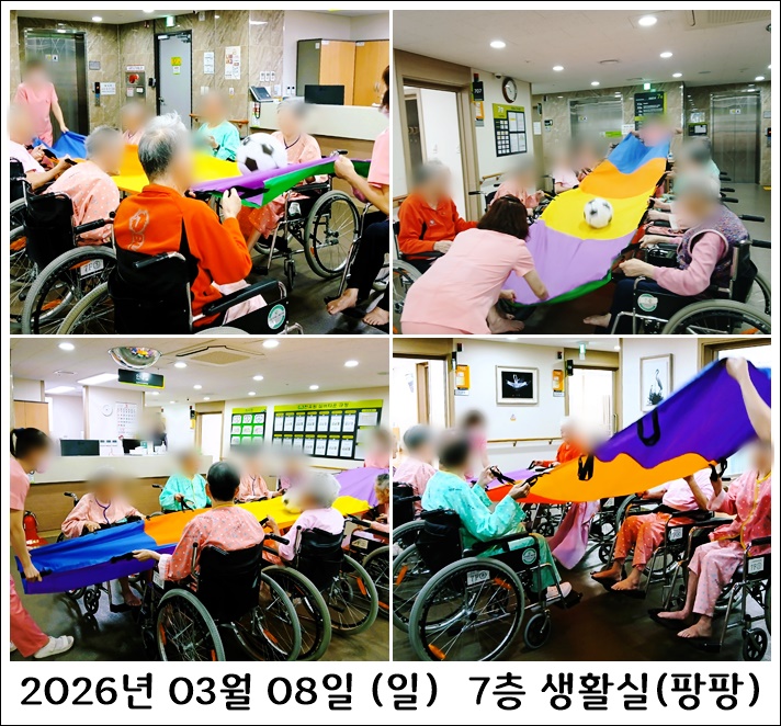 5755f3298711fe40fcc6dc2d818f52a0_1773126