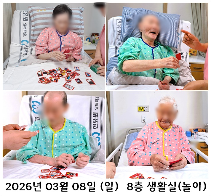 5755f3298711fe40fcc6dc2d818f52a0_1773126