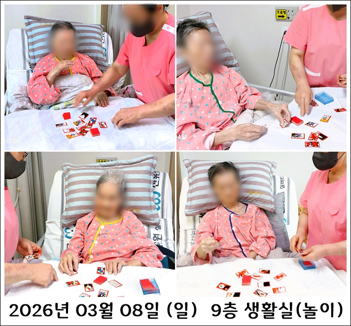 5755f3298711fe40fcc6dc2d818f52a0_1773126