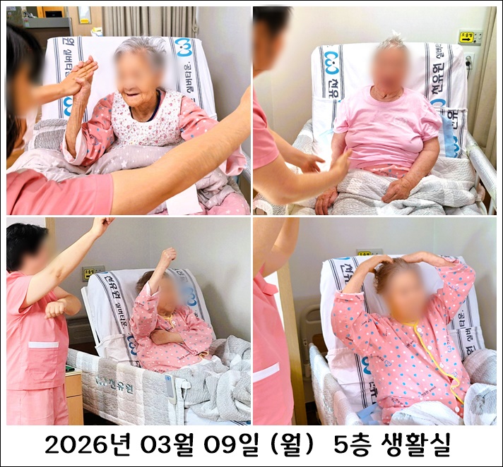 5755f3298711fe40fcc6dc2d818f52a0_1773126