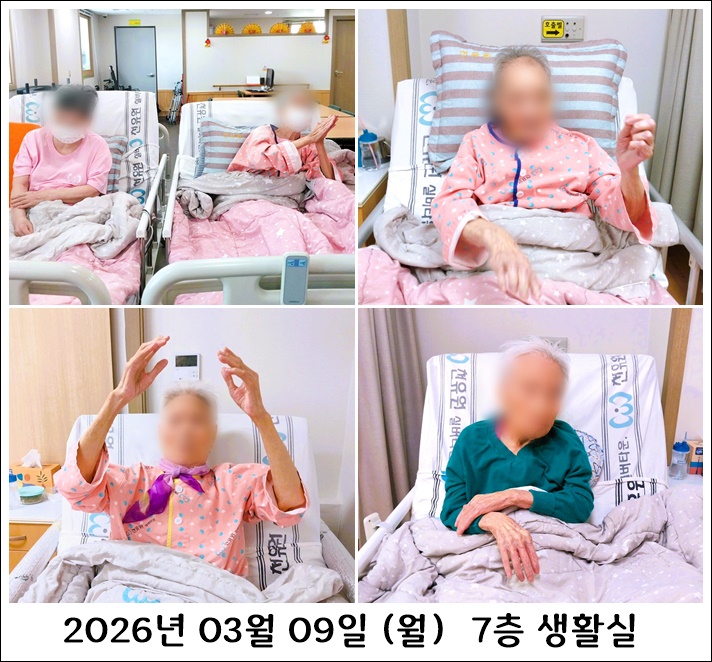 5755f3298711fe40fcc6dc2d818f52a0_1773126