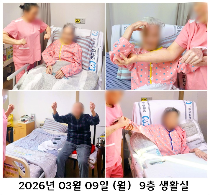 5755f3298711fe40fcc6dc2d818f52a0_1773126