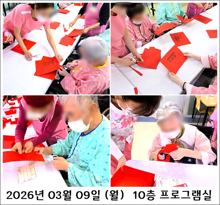 5755f3298711fe40fcc6dc2d818f52a0_1773126