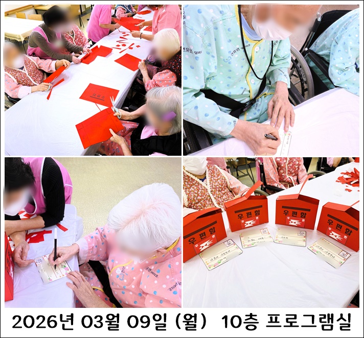 5755f3298711fe40fcc6dc2d818f52a0_1773126