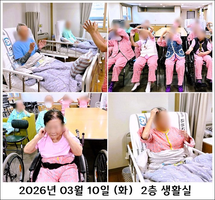 5755f3298711fe40fcc6dc2d818f52a0_1773129