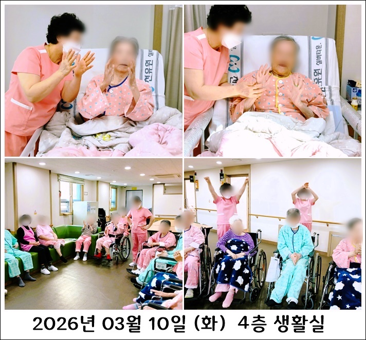 5755f3298711fe40fcc6dc2d818f52a0_1773129