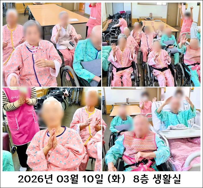 5755f3298711fe40fcc6dc2d818f52a0_1773129