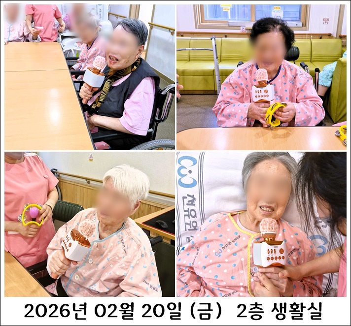 5897d3cef9aaaa751fae9ab94ad53856_1772517