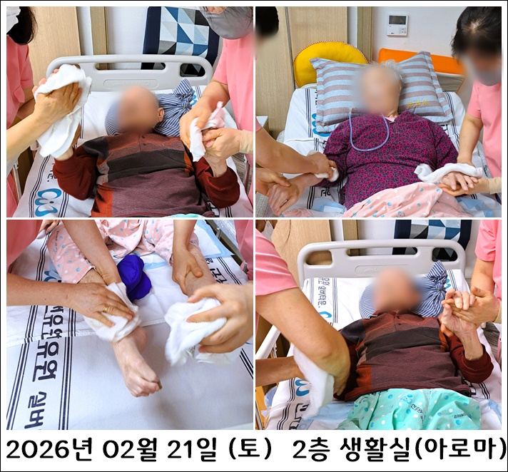 5bad0a1229a9f669d44a00cc821dc254_1772589