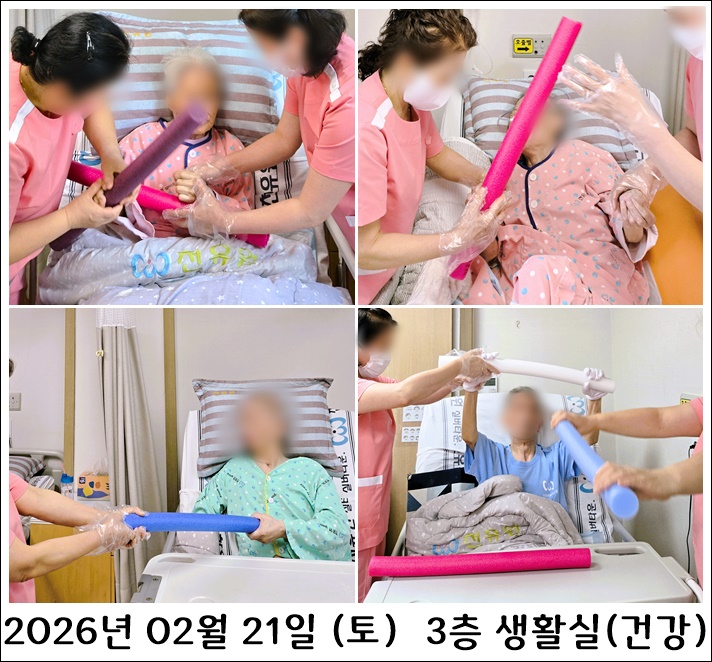 5bad0a1229a9f669d44a00cc821dc254_1772589