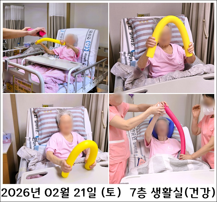 5bad0a1229a9f669d44a00cc821dc254_1772589