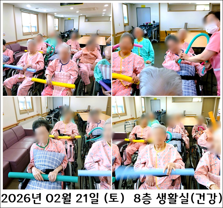 5bad0a1229a9f669d44a00cc821dc254_1772589