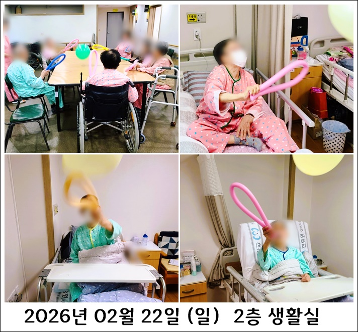 5bad0a1229a9f669d44a00cc821dc254_1772595