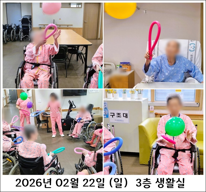 5bad0a1229a9f669d44a00cc821dc254_1772595