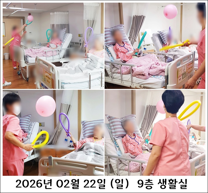 5bad0a1229a9f669d44a00cc821dc254_1772595