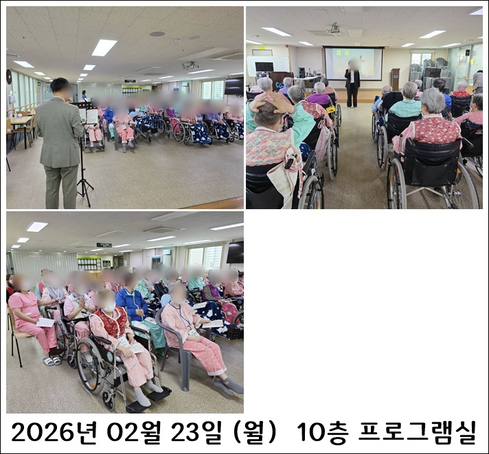 5bad0a1229a9f669d44a00cc821dc254_1772596