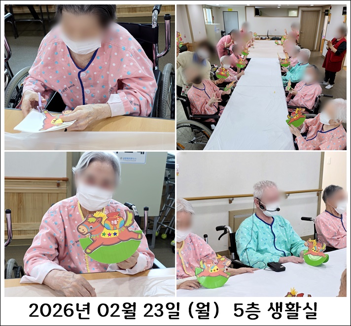 5bad0a1229a9f669d44a00cc821dc254_1772596