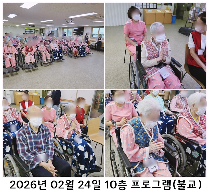 5bad0a1229a9f669d44a00cc821dc254_1772609